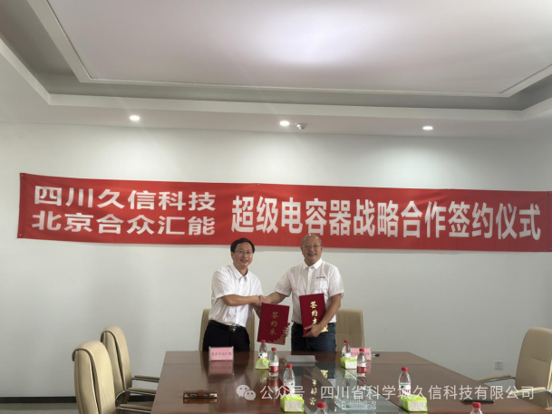 微信图片_20250213112807.png