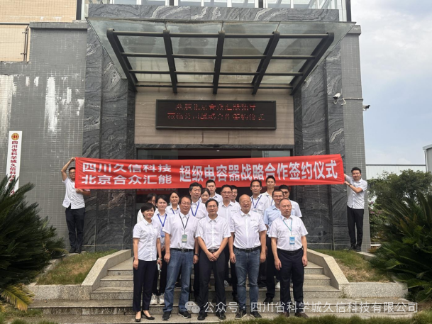 微信图片_20250213112810.png